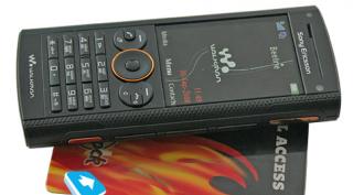 ელოდება სასწაულს Sony Ericsson w902 plus ღილაკიანი ტელეფონი