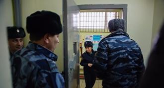 Conditions for admission to service in penitentiary institutions of the Federal Penitentiary Service of the Russian Federation